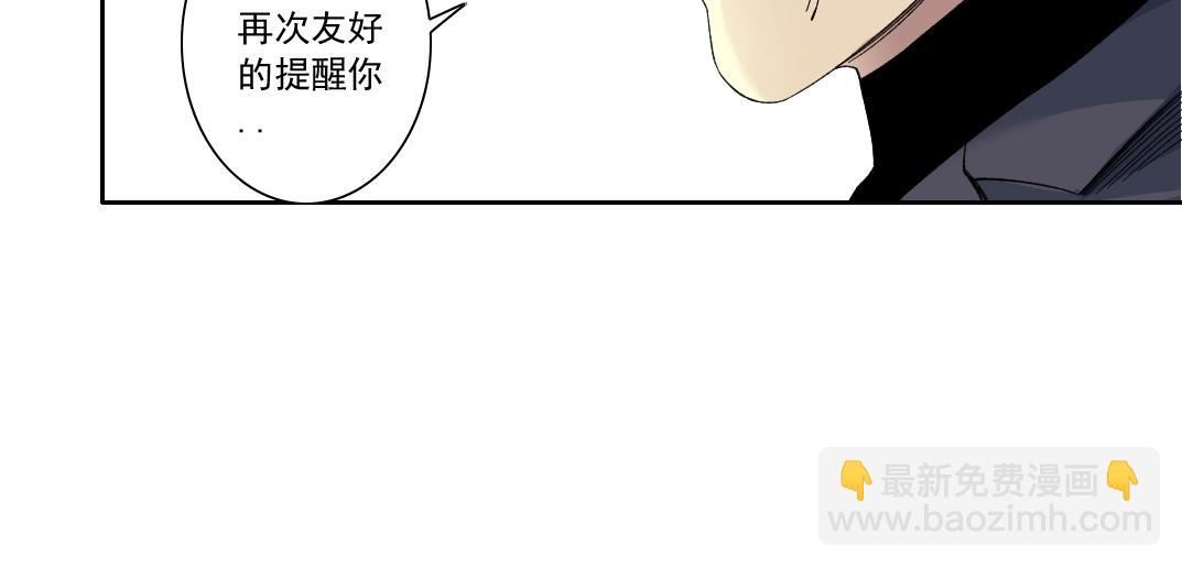 第140话 迪奥行为36