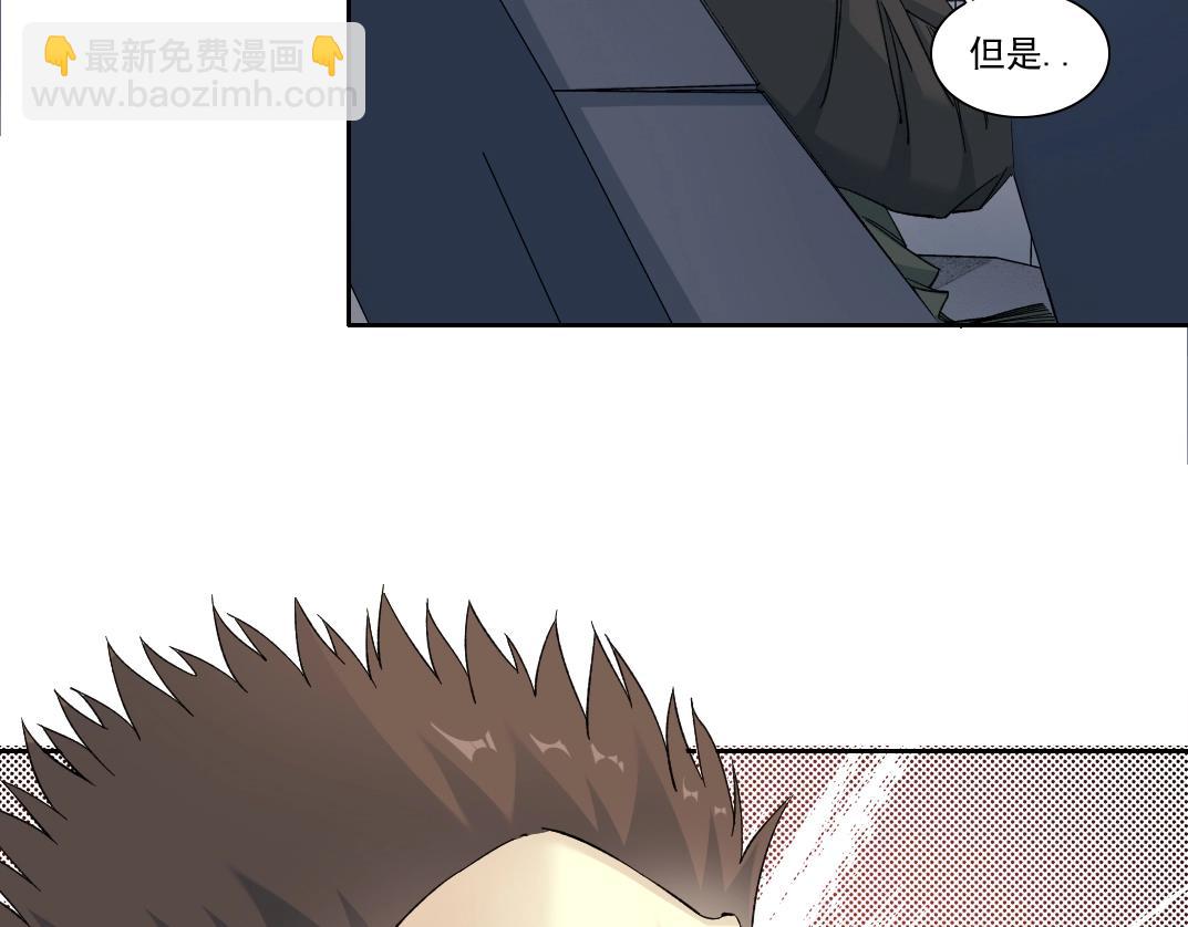 第140话 迪奥行为38