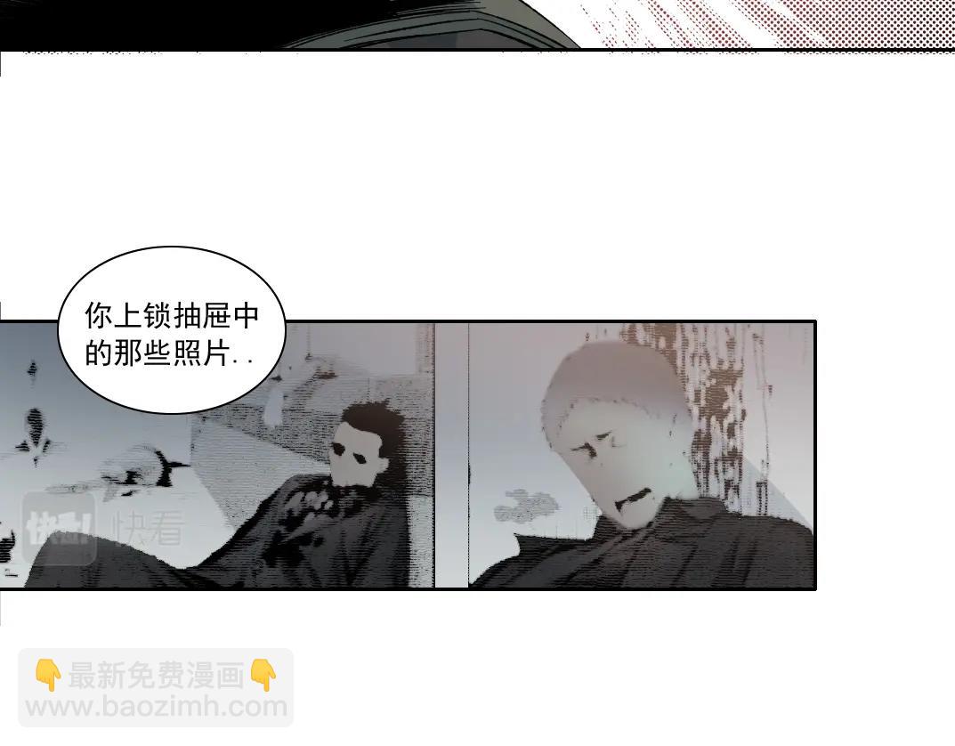 第140话 迪奥行为40