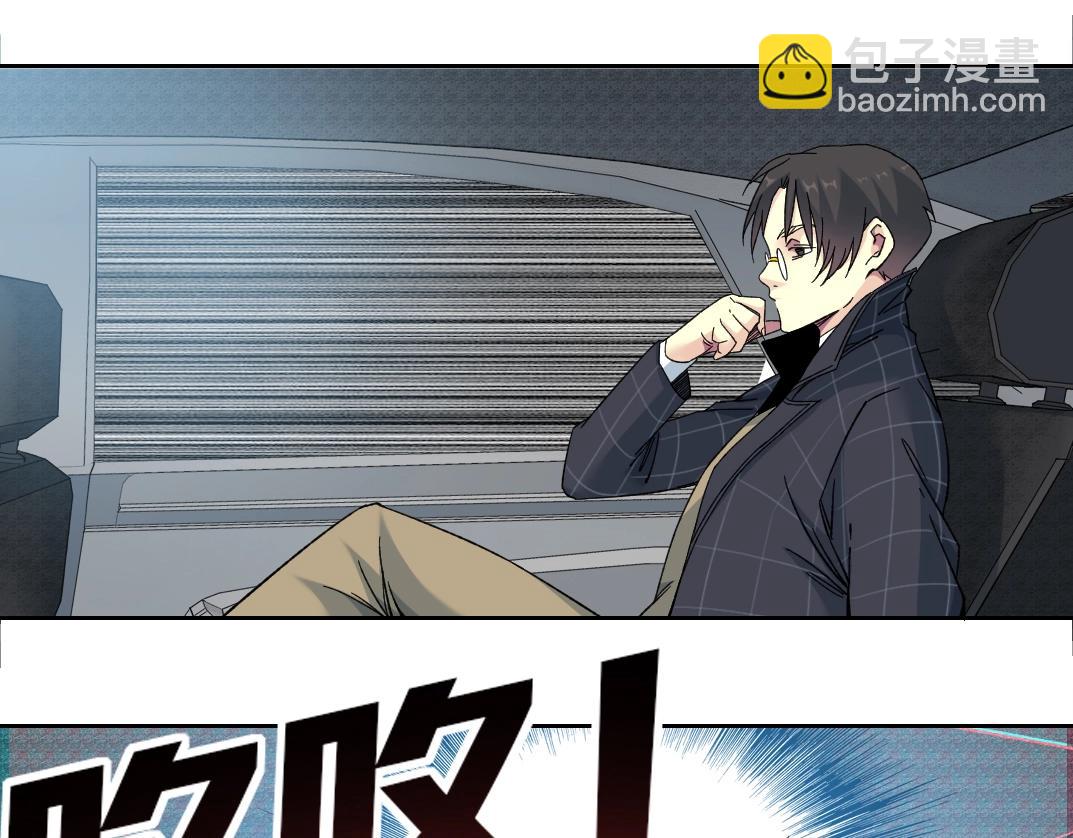 第140话 迪奥行为50