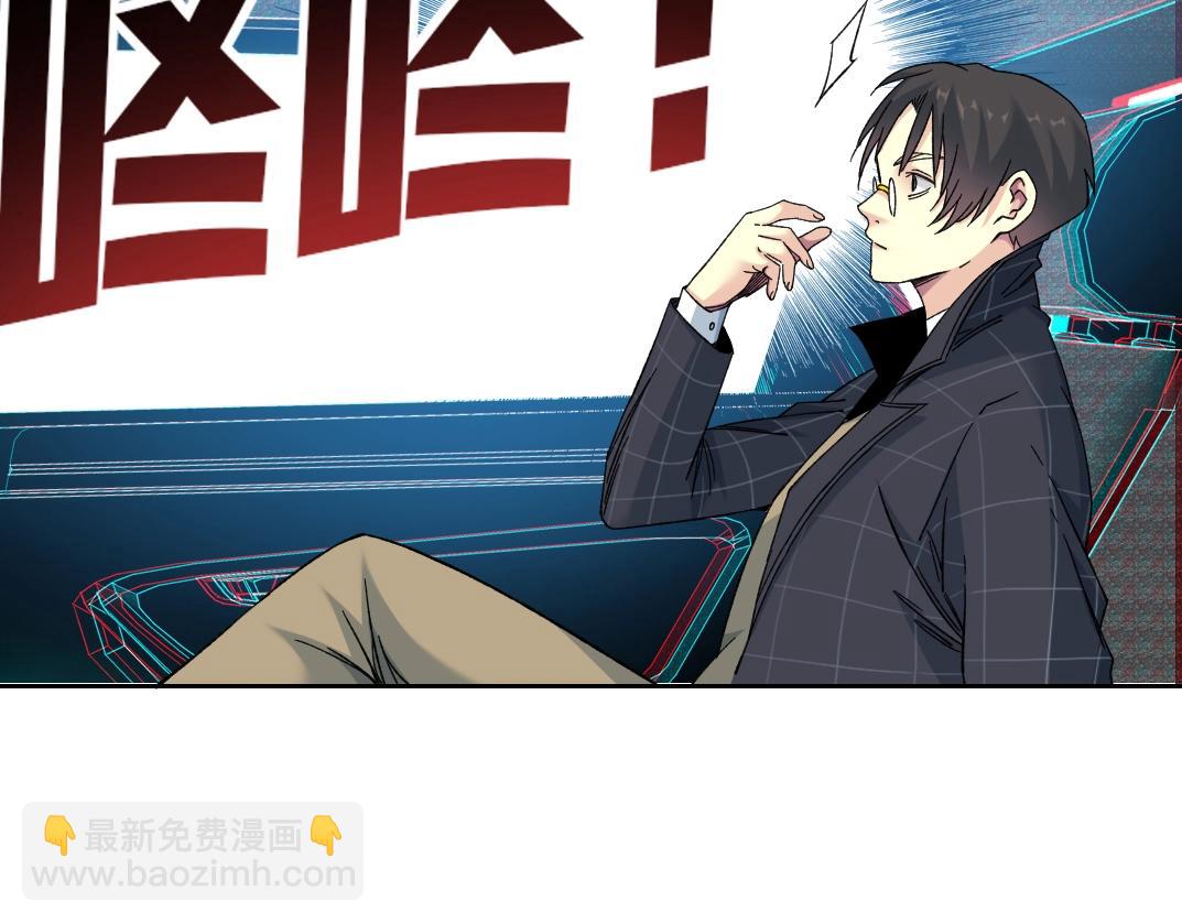 第140话 迪奥行为51