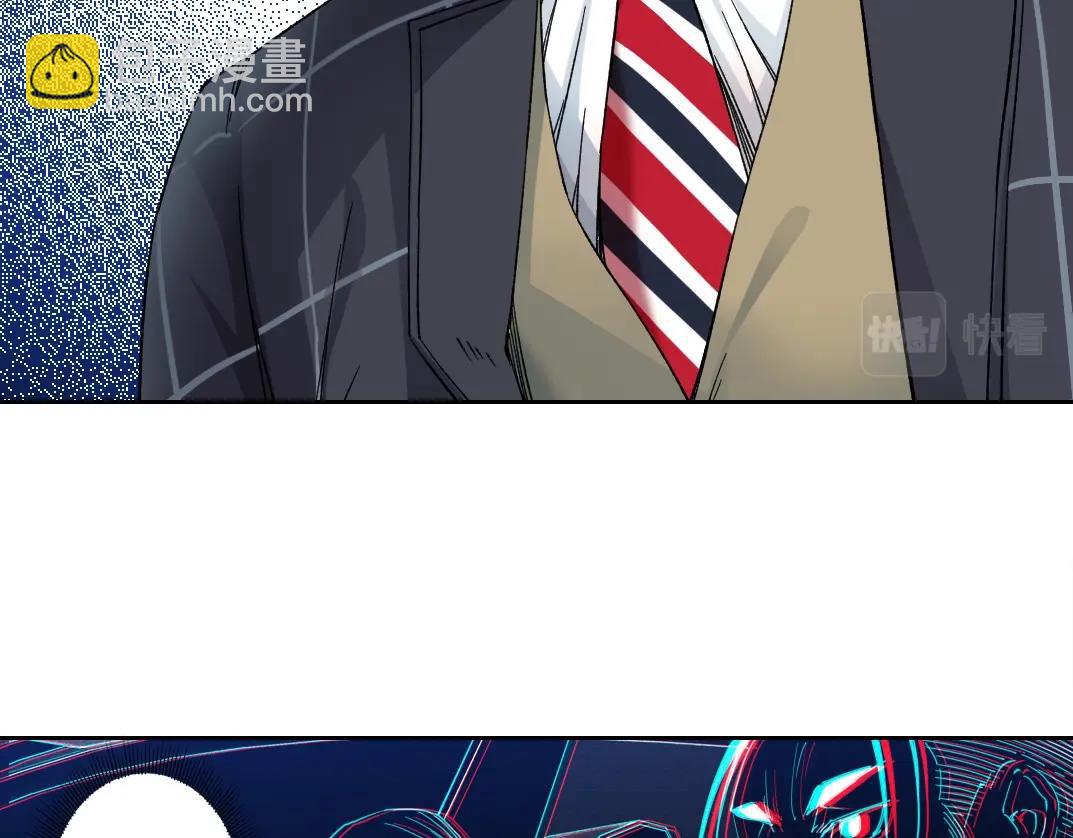 第140话 迪奥行为54