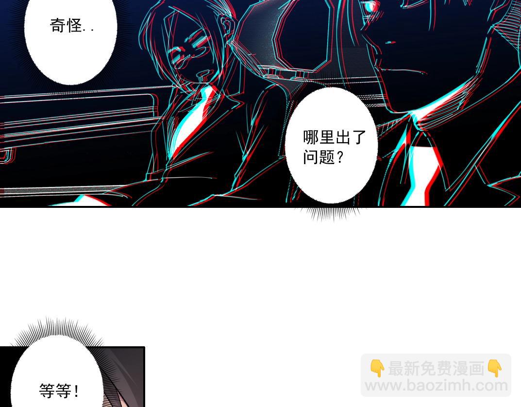第140话 迪奥行为55