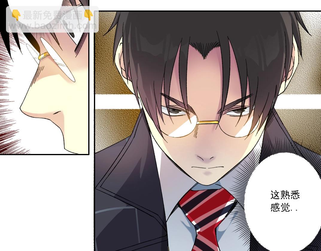 第140话 迪奥行为56
