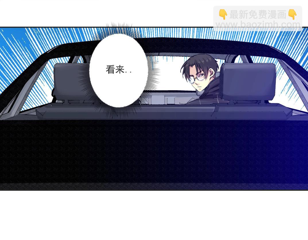 第140话 迪奥行为60