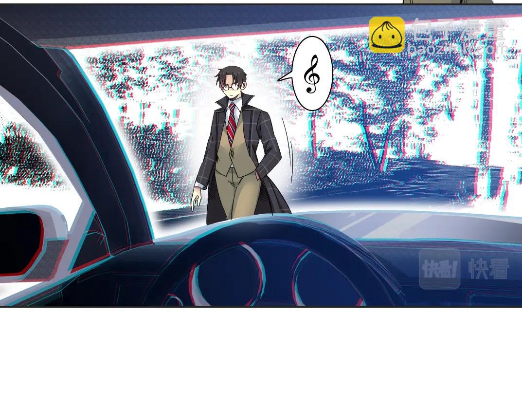 第140话 迪奥行为64