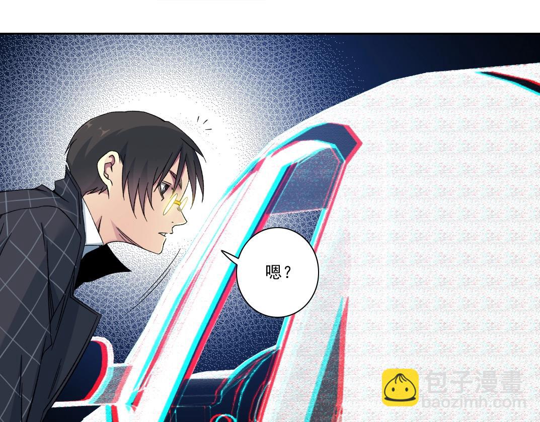 第140话 迪奥行为66