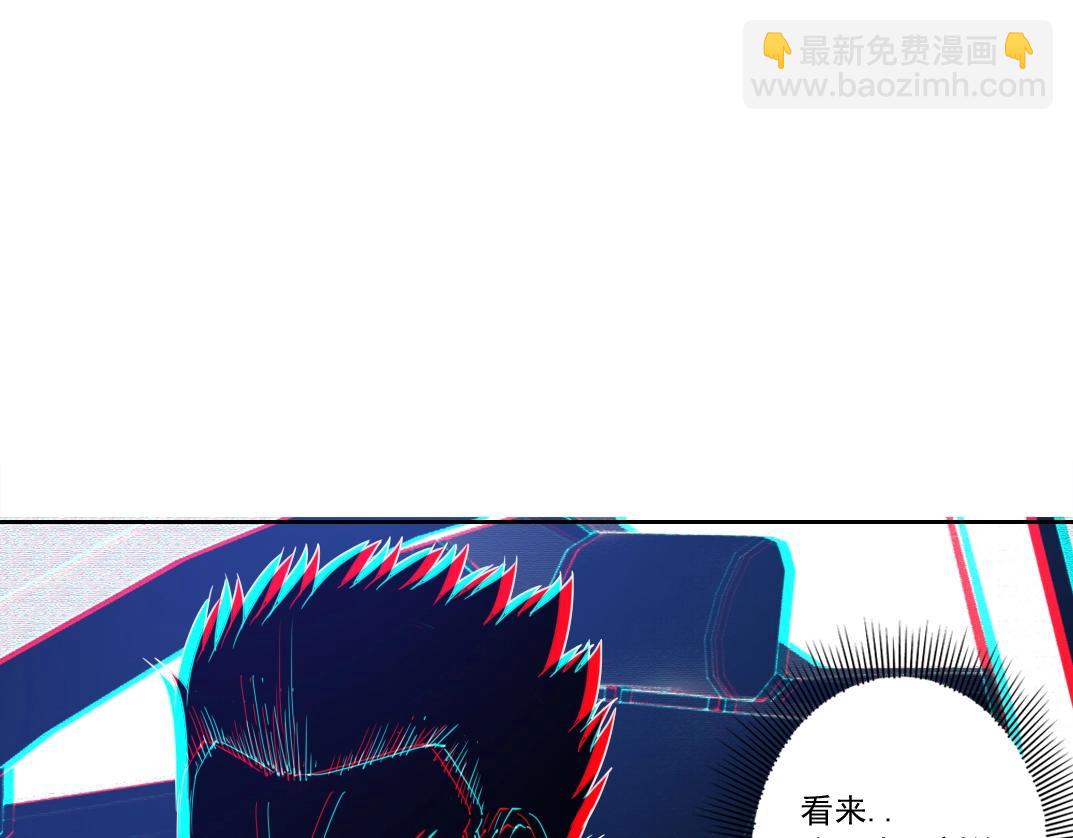 第140话 迪奥行为69