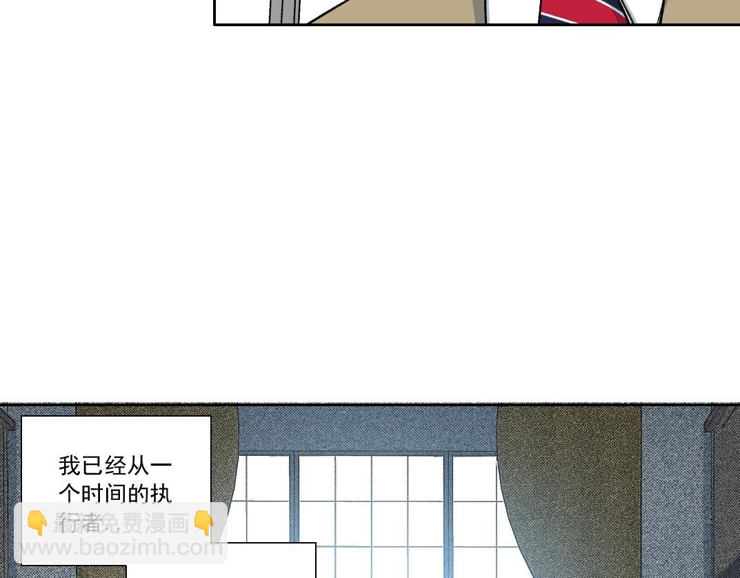 第140话 迪奥行为7