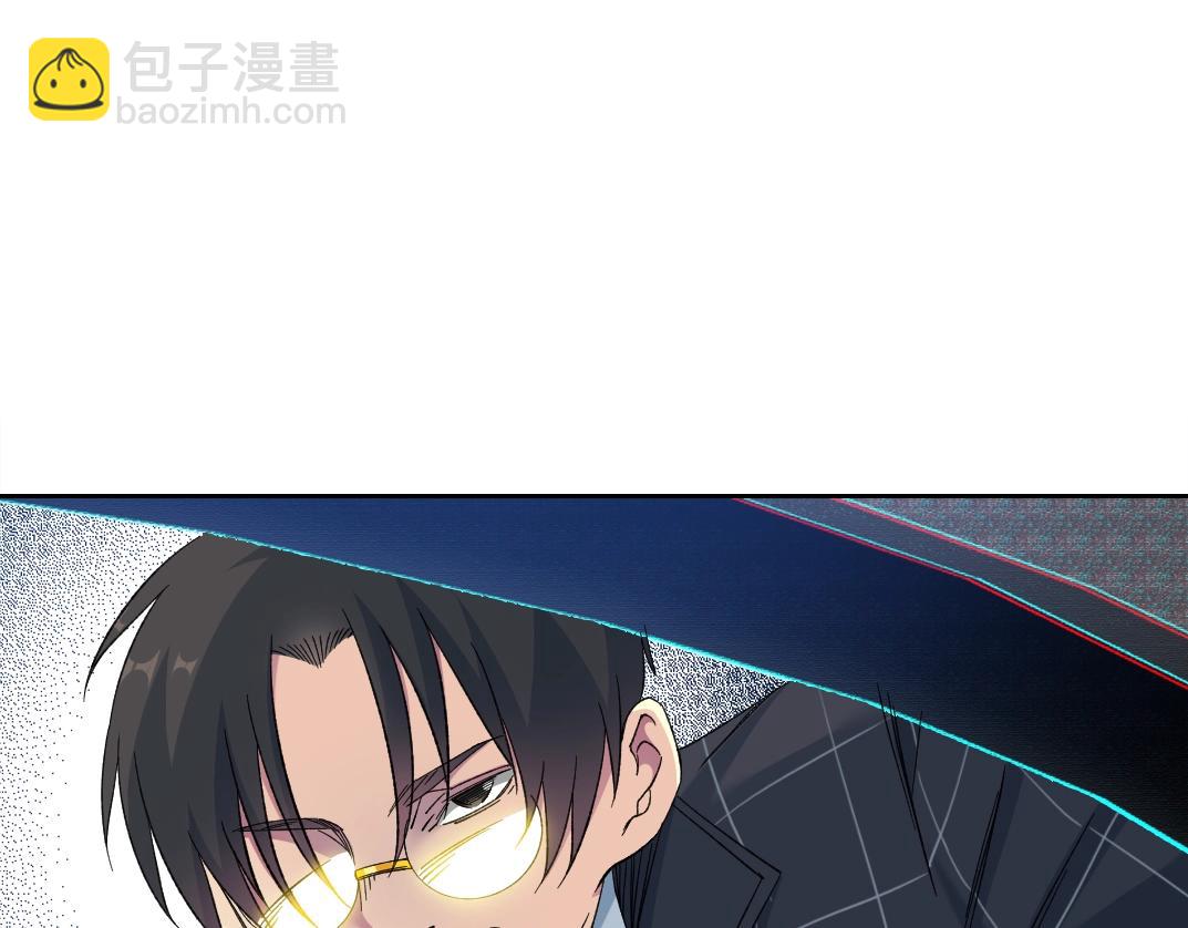 第140话 迪奥行为71