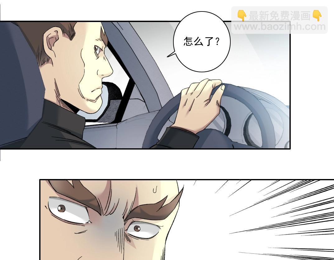 第140话 迪奥行为76