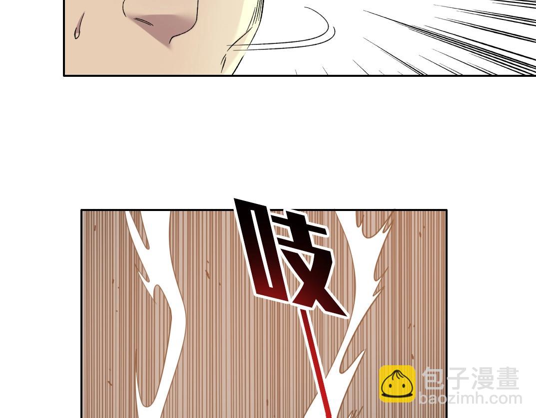 第140话 迪奥行为77