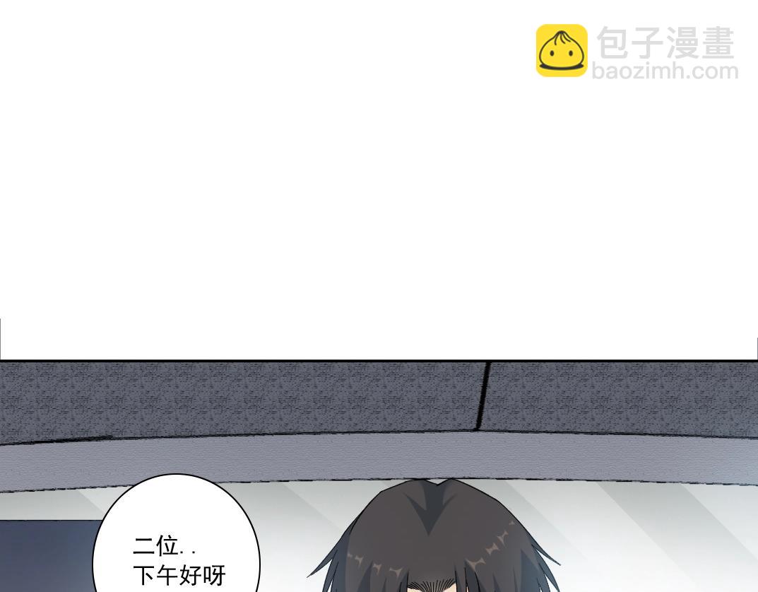 第140话 迪奥行为80