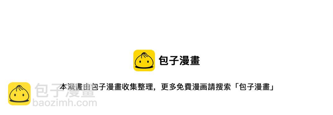 第140话 迪奥行为83