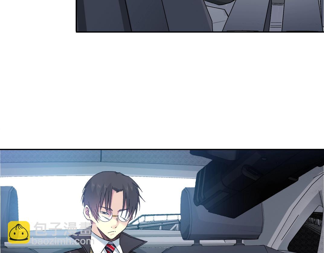 第141话 警告⚠️15