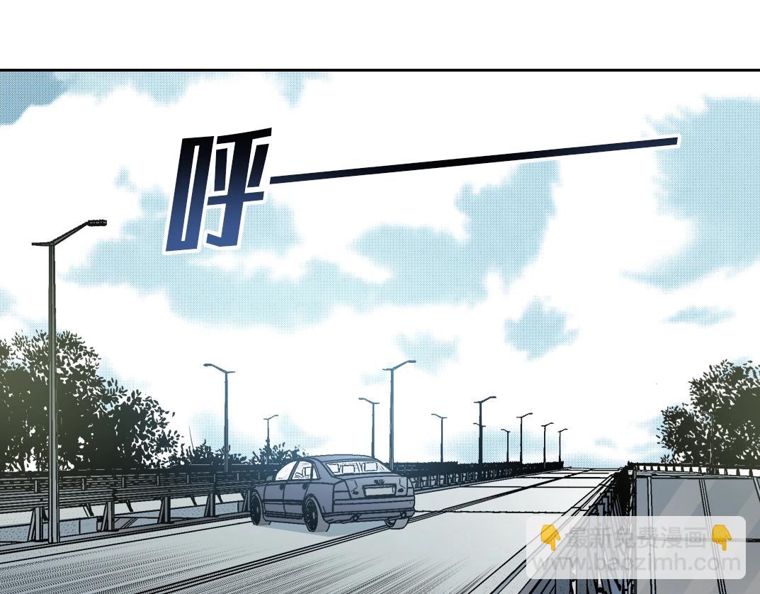 第141话 警告⚠️37