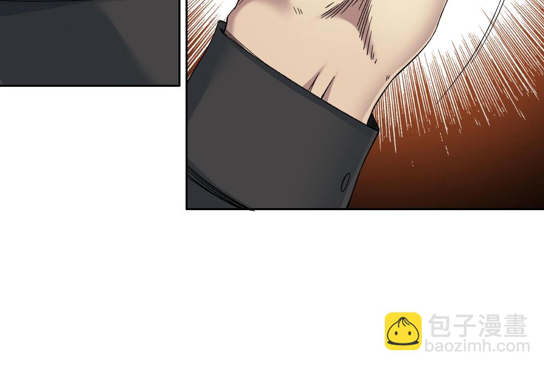 第141话 警告⚠️42