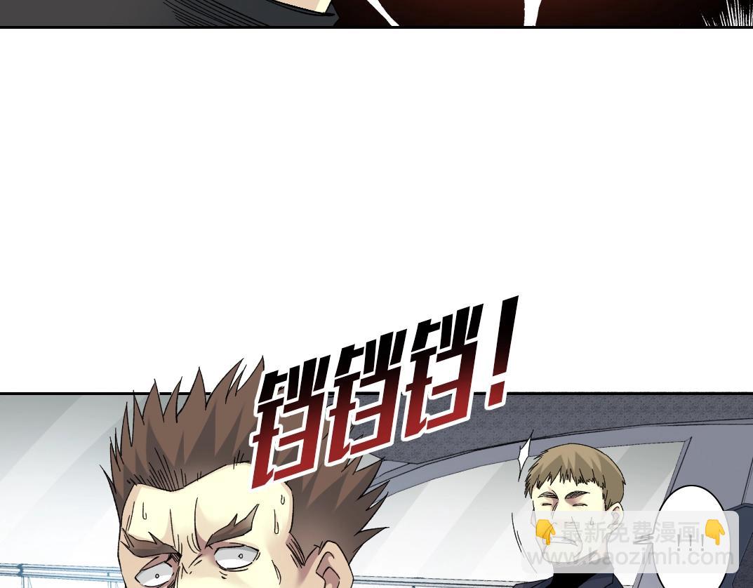 第141话 警告⚠️46