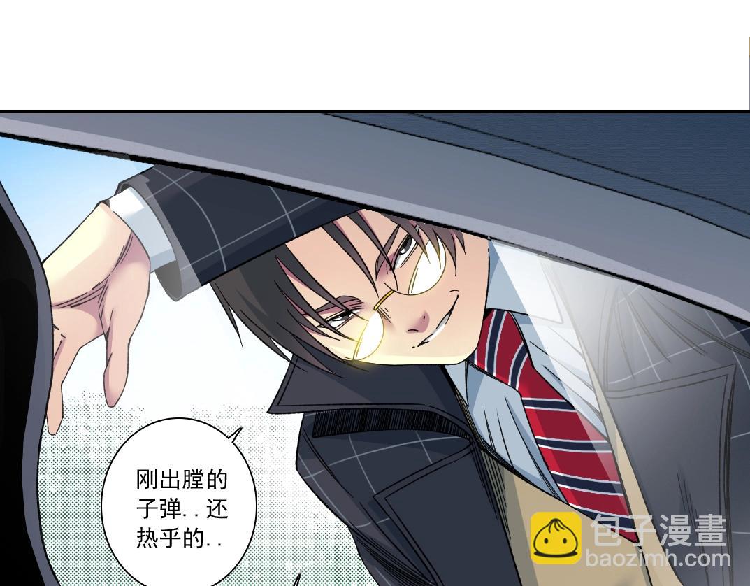 第141话 警告⚠️48