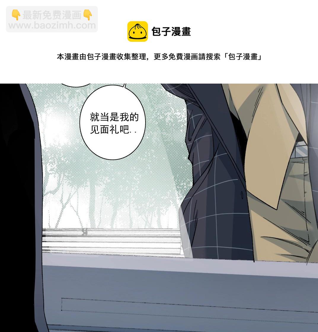 第141话 警告⚠️49