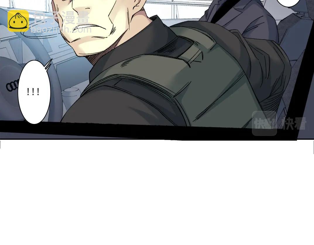 第141话 警告⚠️51