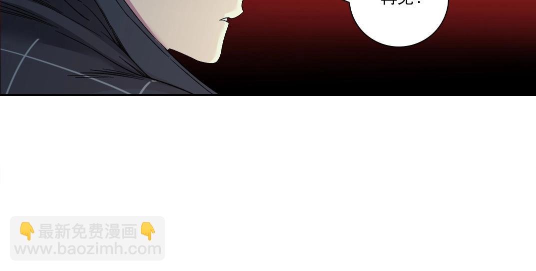 第141话 警告⚠️60