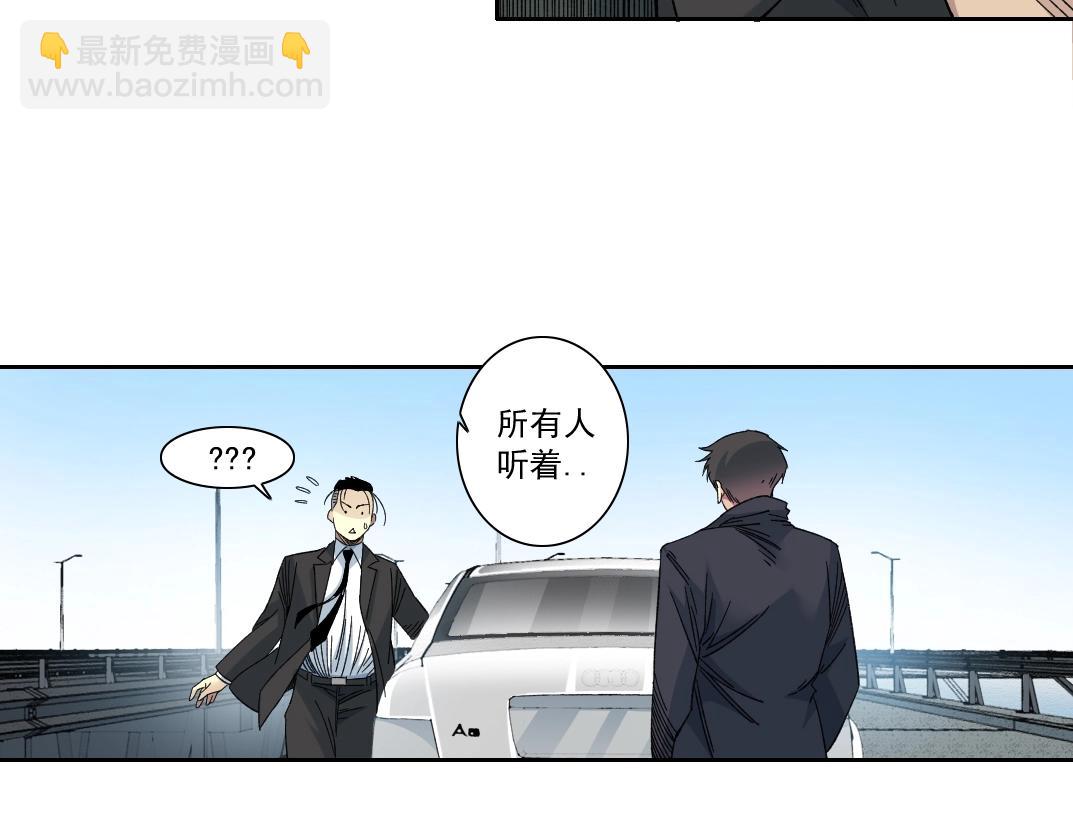 第141话 警告⚠️63