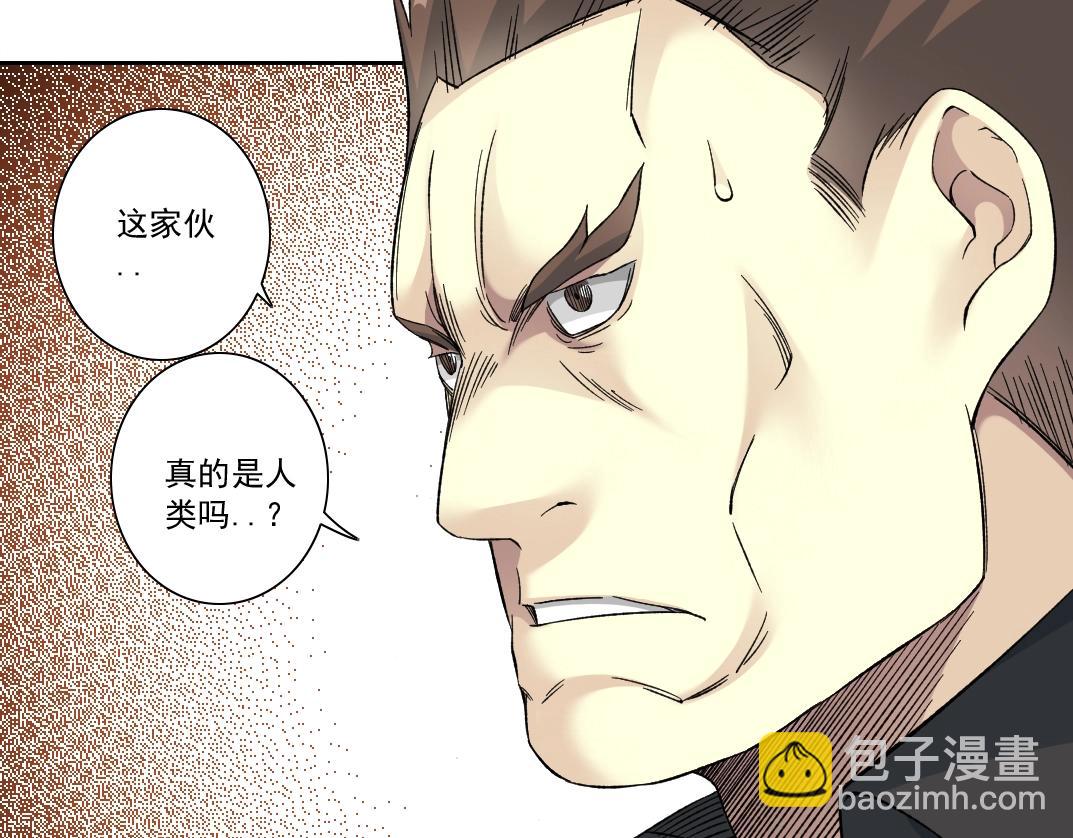 第141话 警告⚠️65