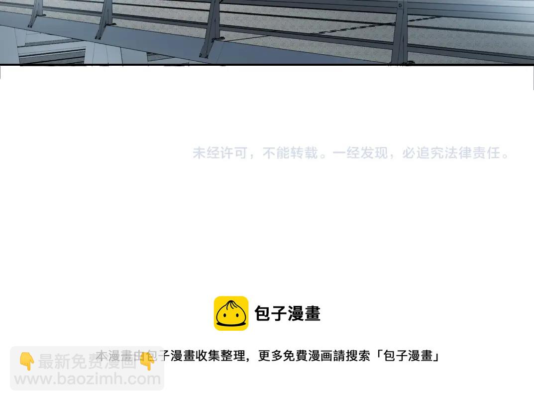 第141话 警告⚠️78