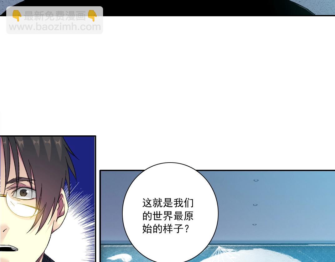 第142话 生物大灭绝实验16