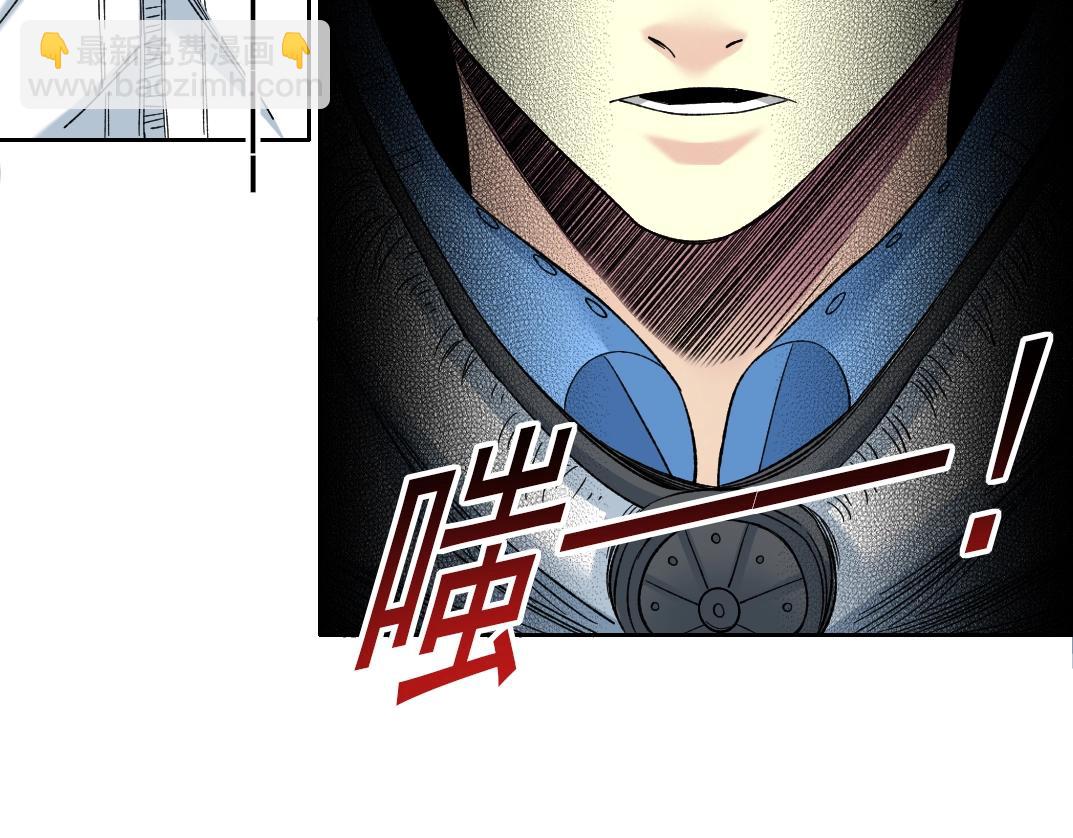 第142话 生物大灭绝实验32