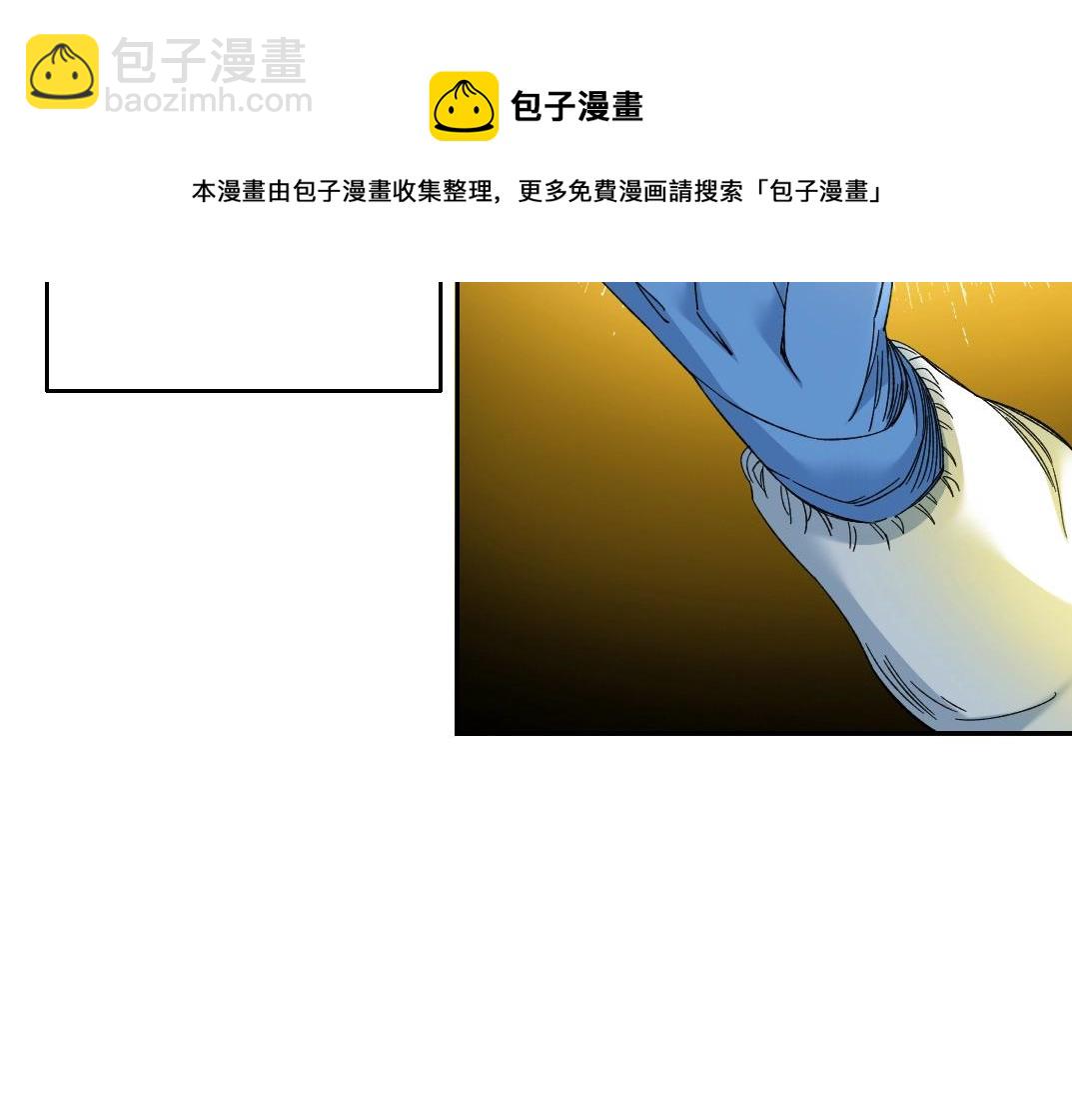 第142话 生物大灭绝实验53