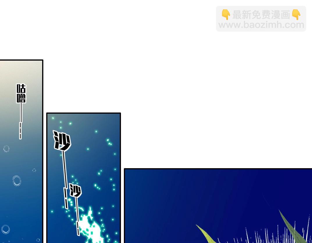 第142话 生物大灭绝实验63