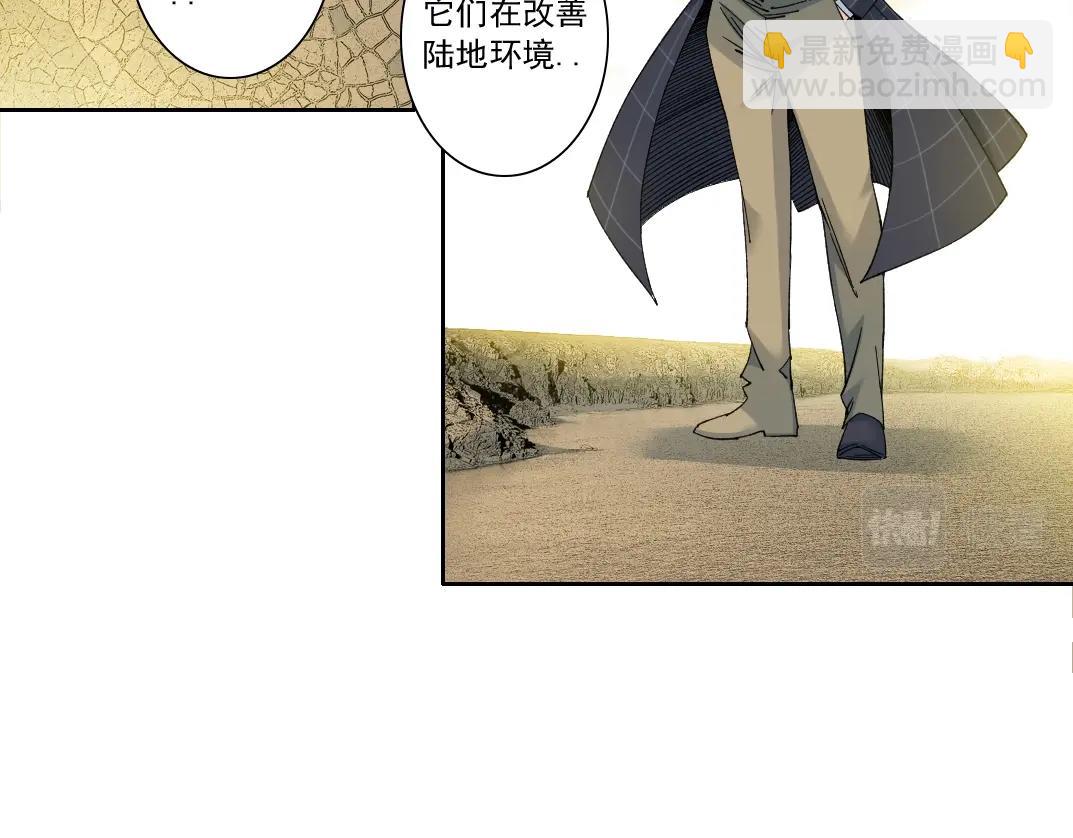 第142话 生物大灭绝实验80