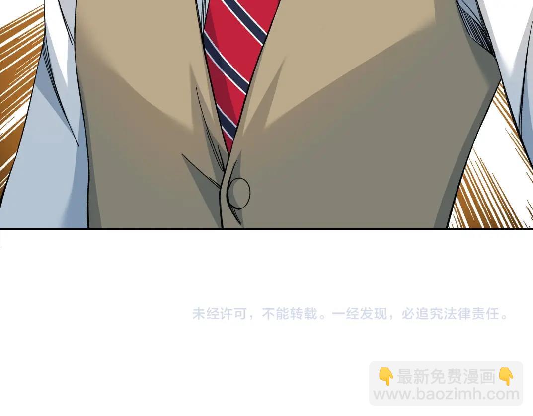第142话 生物大灭绝实验90
