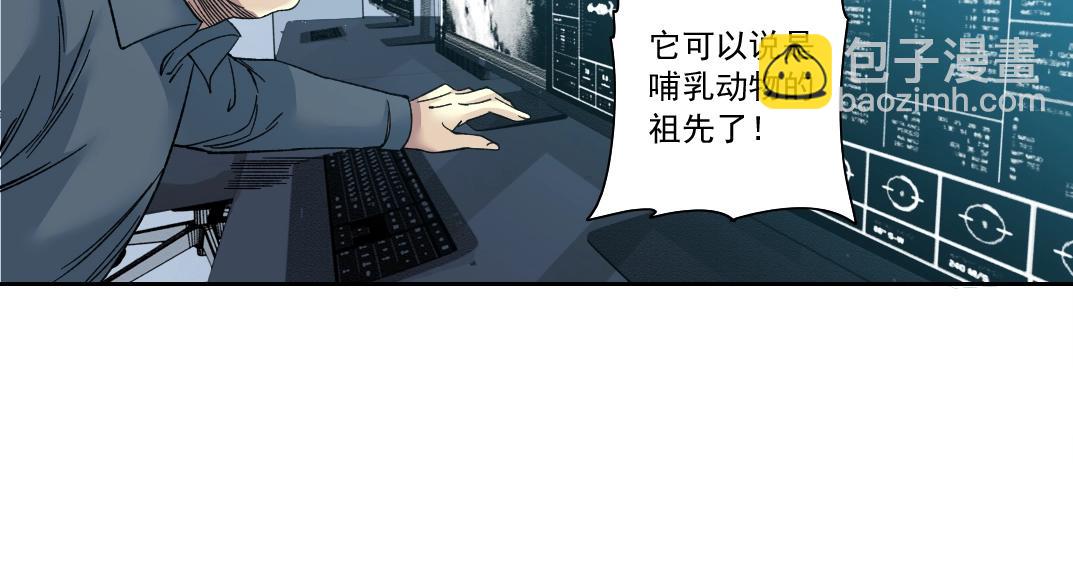 第143话 创世之始34