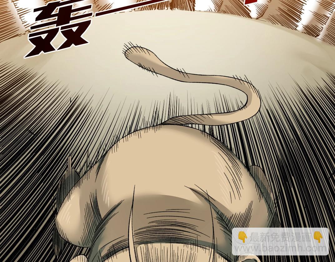 第143话 创世之始60