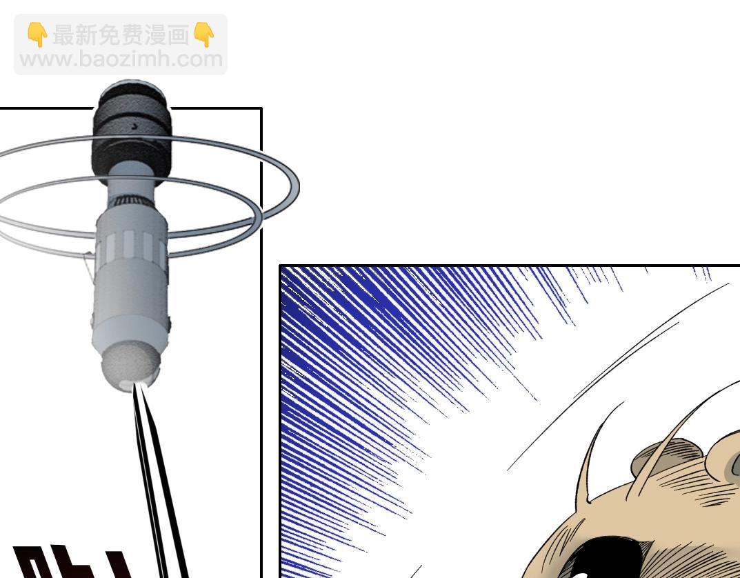 第143话 创世之始69