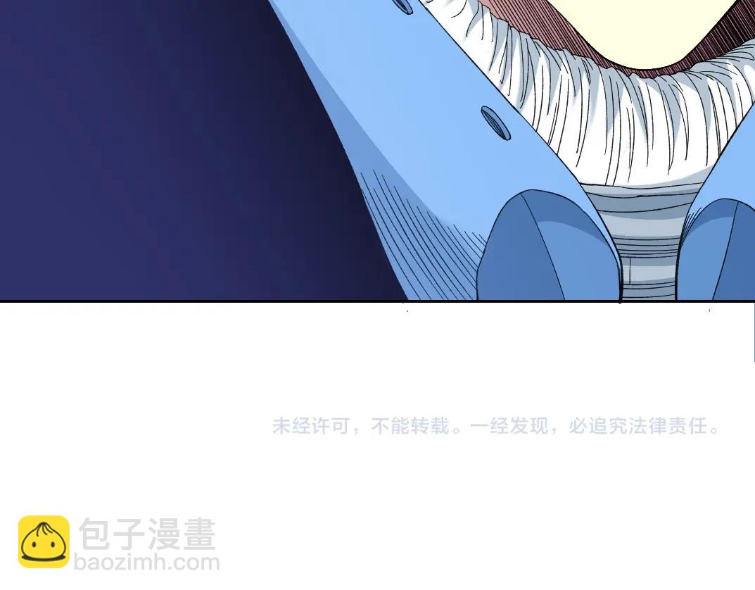 第143话 创世之始82