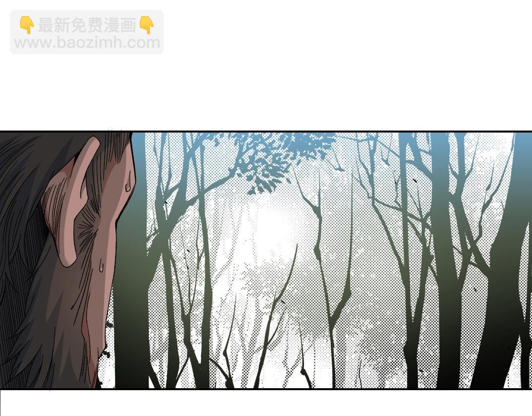 第144话 创世之神21