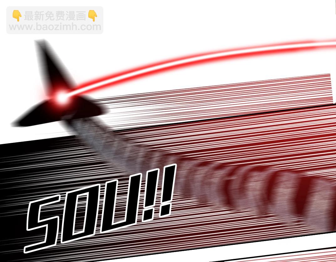 第144话 创世之神24