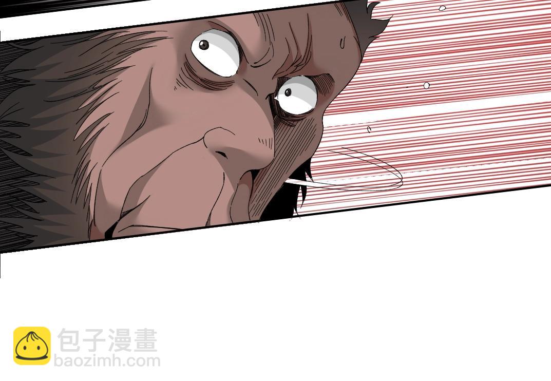 第144话 创世之神25