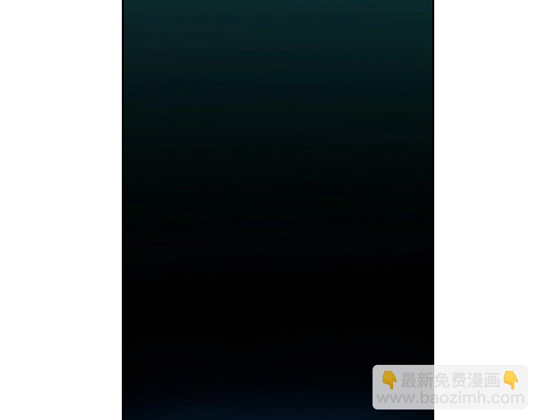 第144话 创世之神29