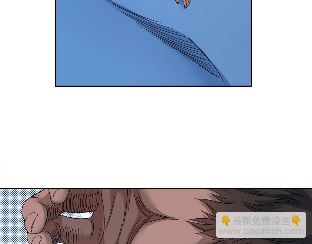 第144话 创世之神33