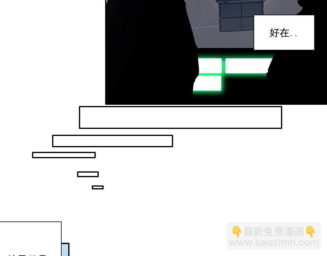 第144话 创世之神48