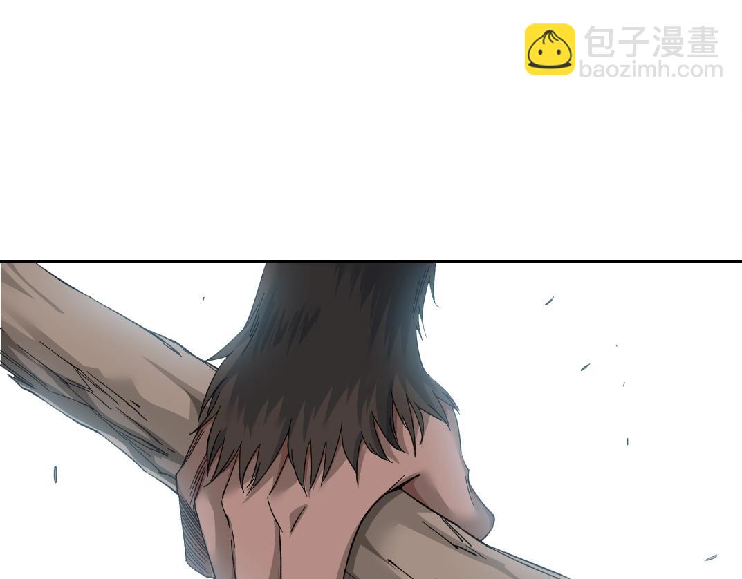 第144话 创世之神58