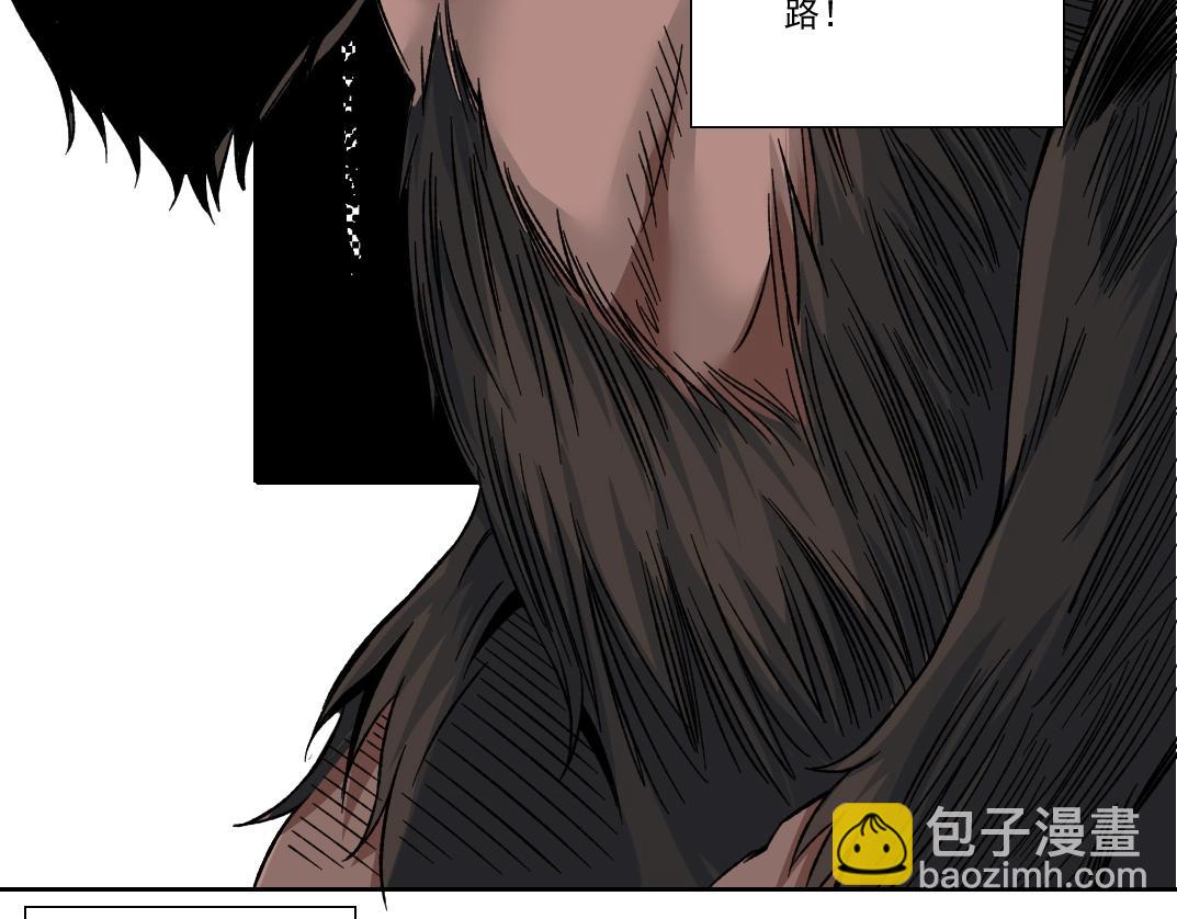 第144话 创世之神62