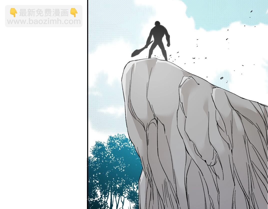 第144话 创世之神65