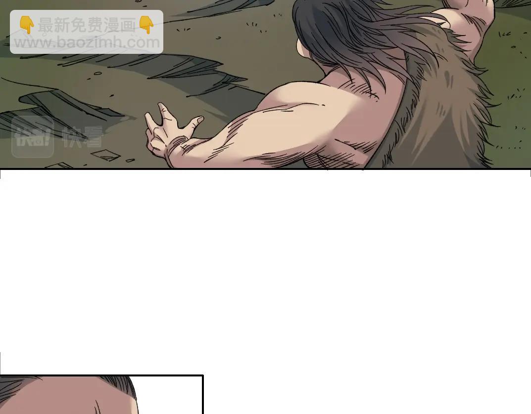 第144话 创世之神71