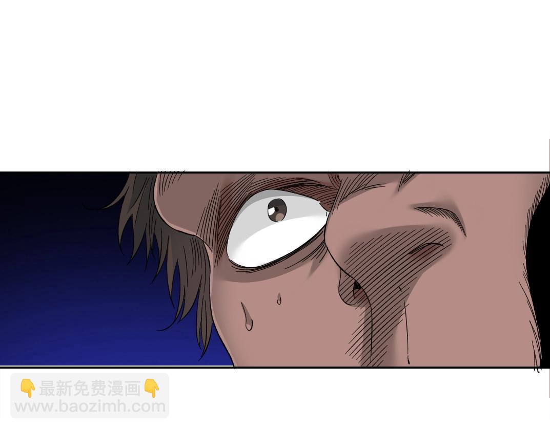 第144话 创世之神8